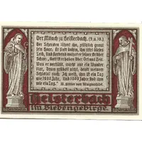 75 Pfennig Kloster Heisterbach