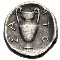 Diobol - Saratokos Type III