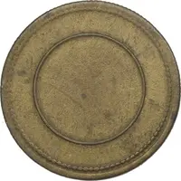 1 Pint H. Brenton, Bordage Street