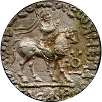 Tetradrachm - Gondophares - 12 BC-130 AD mint of Taxila Sirsukh