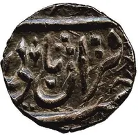 1/2 Rupee - Muhammad Akbar II