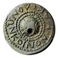 Æ20 - Antoninus Pius Koinon