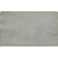 Meal Coupon Skopje Public Student Center