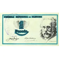 1 Peseta Albaida