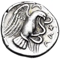 Drachm