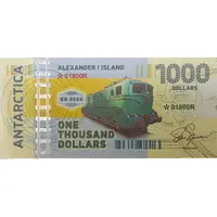 1000 Dollars BB-9004, Haydarpasa Train Station