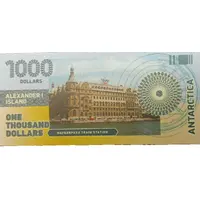 1000 Dollars BB-9004, Haydarpasa Train Station
