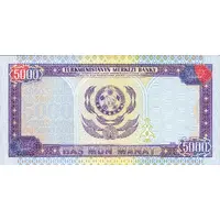 5000 Manat