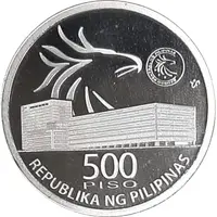 500 Piso Central Banking