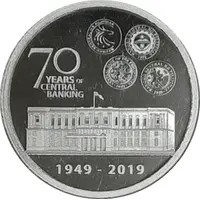 500 Piso Central Banking