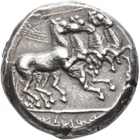 Tetradrachm
