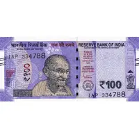 100 Rupees
