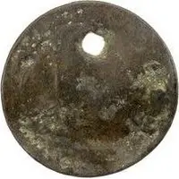 Overstruck Paisa - Gondal