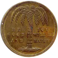 Token - Be Good, Others Happy Be Good, You Happy