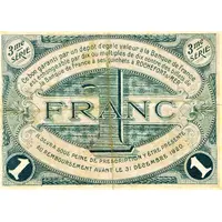 1 Franc - Chambre de Commerce de Rochefort-sur-Mer 17