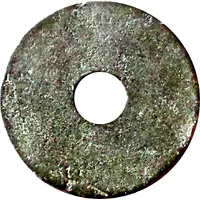 1 Pitis - Mahmud Badaruddin I