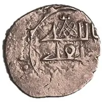 1 Akce - Ishak bin Ilyas