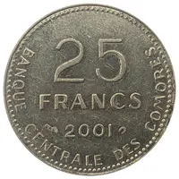25 Francs FAO
