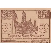 50 Heller Stein an der Donau