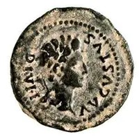 Semis - Augustus C I G ACCI