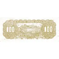100 Yuan Bank of Chang Chung