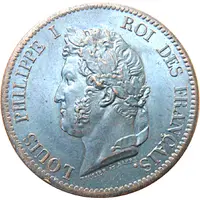 5 Centimes - Louis Philippe I