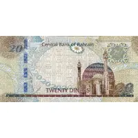 20 Dinars