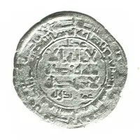 Dirham - Nuh III al-Shash mint