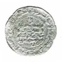 Dirham - Nuh III al-Shash mint