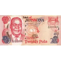 20 Pula