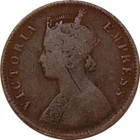 1/4 Anna - Victoria [Anand Rao Pawar III]