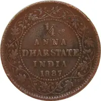 1/4 Anna - Victoria [Anand Rao Pawar III]