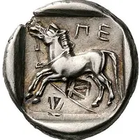 Drachm Countermarked