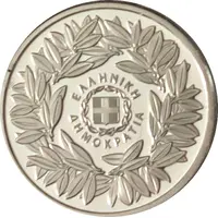 5 Euros Battle of Samos