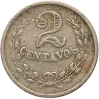 2 Centavos Leprosarium Coinage