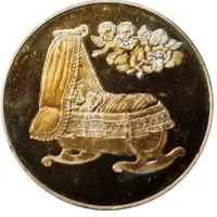 Medal - Christening Coin