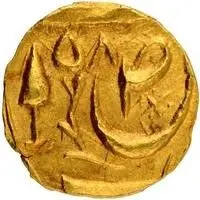 ⅙ Mohur - Bhupindar Singh