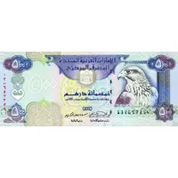 500 Dirhams