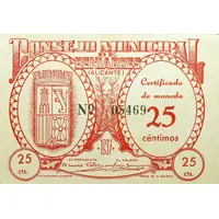 25 Céntimos Beniarrés