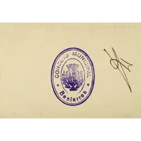 25 Céntimos Beniarrés