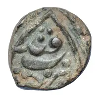 1 Pūl - Muhammad Mallya Beg Khan Type 2