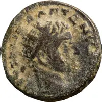 Æ21 - Caracalla S C, Antioch