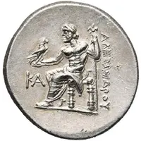 Tetradrachm In the name of Alexander III