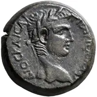 Diassarion - Claudius ΜΟΨΕΑΤΩΝ