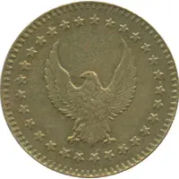 Token Eagle looking left, on both sides; thick; 28.7 mm