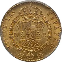 80 Reales - Fernando VII