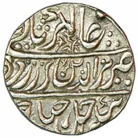 1 Rupee - Bijay Singh Dar-ul-Barkat Nagor Mint