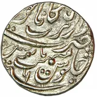 1 Rupee - Bijay Singh Dar-ul-Barkat Nagor Mint