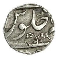 1/2 Rupee - Muhammad Akbar II of Gadwal Hyderabad Feudatory