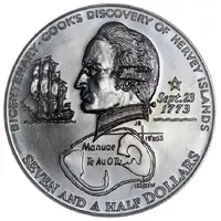 71/2 Dollars - Elizabeth II Hervey Islands